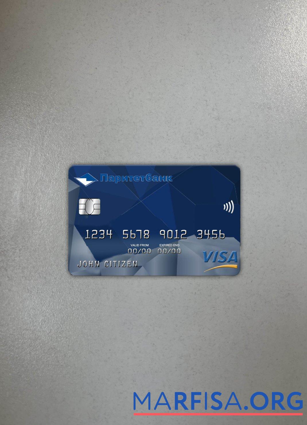 Printable Belarus Paritet bank visa card photolook front template